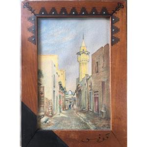 Gouache "the Medina Of Tunis" Signed And Dated A. Gautier, Tunis 1906
