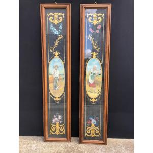 Pair Of Facade Panels Of An Old Bakery, Pastry Shop, Store, Business, Trade, 