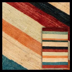 Gabbeh Rug Multicolored