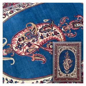 Carpet Ghoum Design Boteh