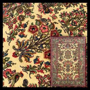 Ghoum Persian Rug