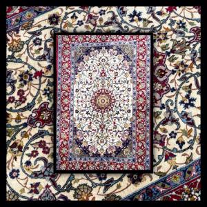 Persian Rug Isfahan Wool Kork On Silk. Around 1960