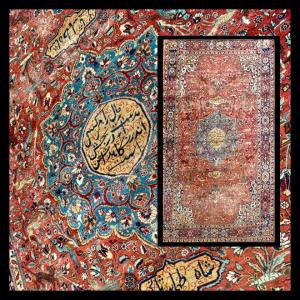 Antique Persian Tabriz Khoy - Calligraphed And Signed Carpet