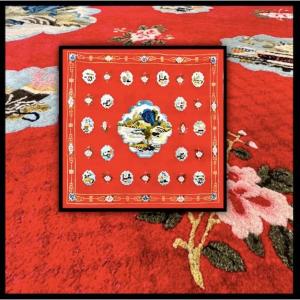 Chinese Art Deco Rug Circa 1920. 350x260 Cm