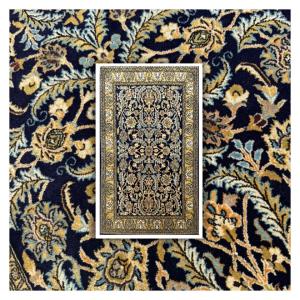Persian Goum Rug, Circa 1960. 160x103 Cm