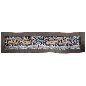  Chinese Embroidery. China Silk And Metallic Threads