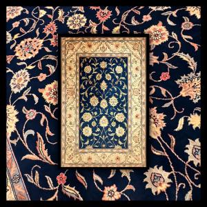 Vintage Romanian Rug 300x200 Cm