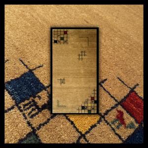 Persian Gabbeh Rug 160x90 Cm