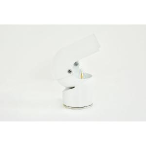 “pileino” Table Lamp By Gae Aulenti For Artemide, 1970s