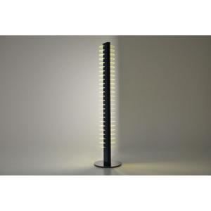 "amalassunta" Floor Lamp By Vittorio Gregotti For Bilumen, 1960s