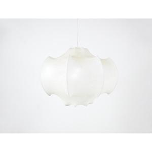 "viscontea" Hanging Lamp By Achille & Pier Giacomo Castiglioni For Flos