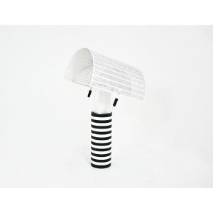 Shogun Table Lamp By Mario Botta For Artemide, 1980s