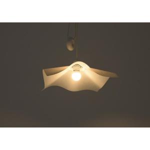 Area 50 Pendant Lamp By Mario Bellini For Artemide, 1970s