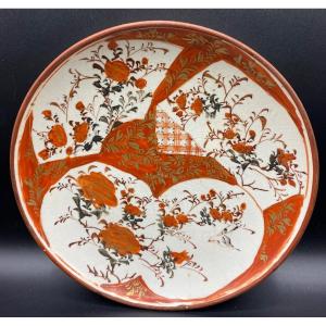 Kutani Earthenware Plate Late Nineteenth