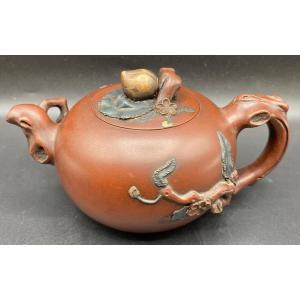 Japanese Terracotta Teapot Around 1900 Signed