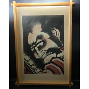 Print On Rice Paper By Sunoti Nebuta On 6/8/1956 Japan