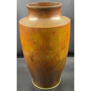 Patinated Bronze Vase From Japan From Takaoka Circa 1930 Signed 