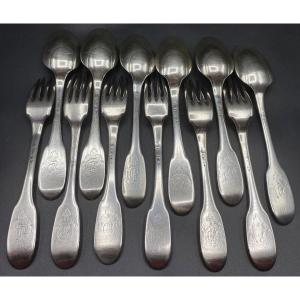 A Suite Of 6 Place Settings In Sterling Silver First Half Of The 18th Century Orléans 