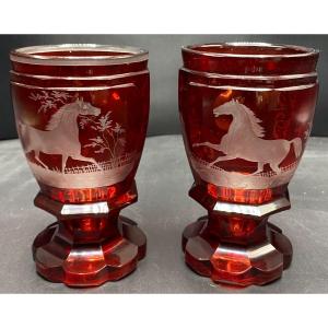 Pair Of Crystal Glass In Cut Overlay, Bohemian, Late 19th Century, Signed…