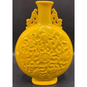 Signed Japanese Enameled Porcelain Vase From The 1930s