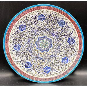 Iranian Painted Enameled Brass Footed Plate Circa 1900/20
