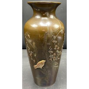 Japanese Patinated Bronze Vase From The 1930s