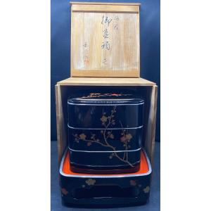 Bento Box And Tray In Japanese Gold Enameled Lacquered Wood Circa 1930