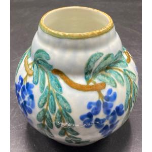 Enameled Porcelain Vase By Tharaud From The 1920s