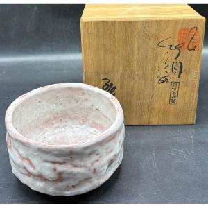 Japanese Glazed Earthenware Bowl From The 1930s/40s