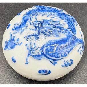 Small Chinese Glazed Ointment Box From The 1900s