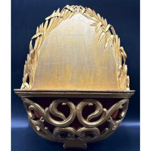One Gilded Carved Wood Wall Console Table Circa 1860 French 