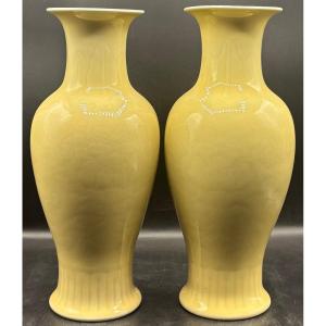 Pair Of Chinese Glazed Porcelain Vases From The 1930s