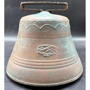 1920s Brass And Steel Bell By La Chaux De Fonds
