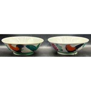 A Pair Of 1940s/50s Chinese Painted Glazed Porcelain Flat Bowls