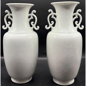 A Pair Of 1930s/40s Limoges White Glazed Porcelain Vases 
