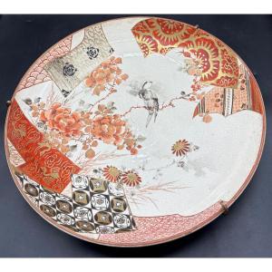 Kutani Earthenware Bowl, Japan, Late 18th Century