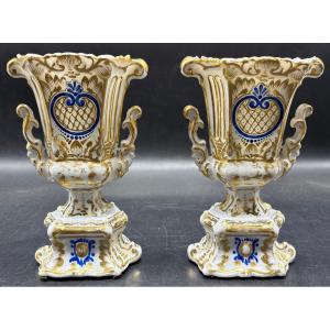 Pair Of Small Medici Vases In Painted And Gilded Enameled Porcelain Around 1850 In Old Paris