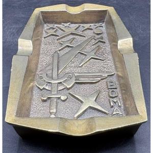 Bronze Ashtray For "bomap " From The 1940s/50s French 