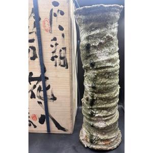 Large Glazed Stoneware Vase From Japan, 1950s/60s