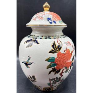 1900s Gold-glazed Earthenware Covered Vase By Old Foley