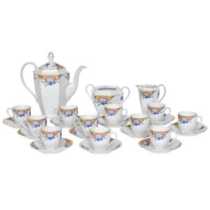 Vintage Porcelain Coffee Set From Epiag Czechoslovakia