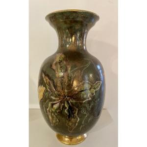Sevres Earthenware Vase