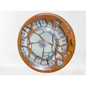 Caesar Plate, 1973 Edition 