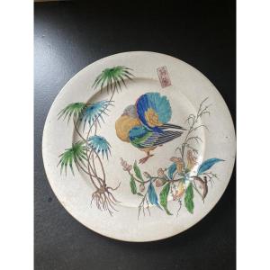 Jules Vieillard Dish, Japanese-inspired Bordeaux