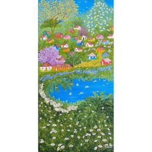 Brazilian Naive Art: Nunciata (born In 1927), Poetic And Utopian Landscape, Outsider Art From Brazil