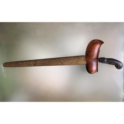 Kriss - Blade In Damascus - XXth