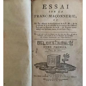 Essay On Freemasonry Or The Essential And Fundamental Purpose Of Fm