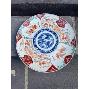Antique Japanese Dish, 19th Century, Imari Decoration