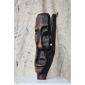 Carved Wooden Face Sculpture 1950s