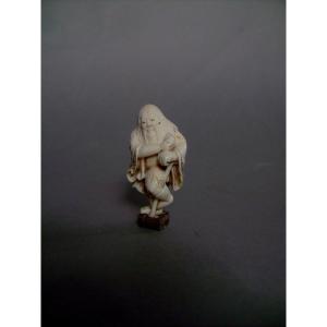 Ivory Netsuke. Herd Guardian. Japan Taisho Period (1912-1928)